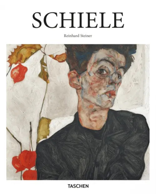 Schiele - Steiner Reinhard
