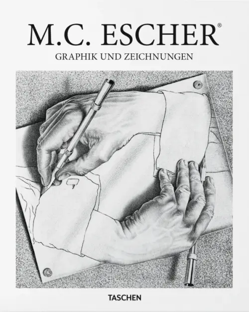 M. C. Escher. Grafik und Zeichnungen, 2748.00 руб