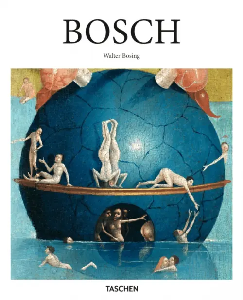 Bosch, 2748.00 руб