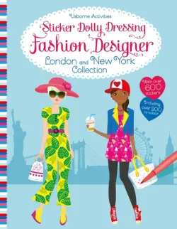 Fashion Designer. London and New York Collection