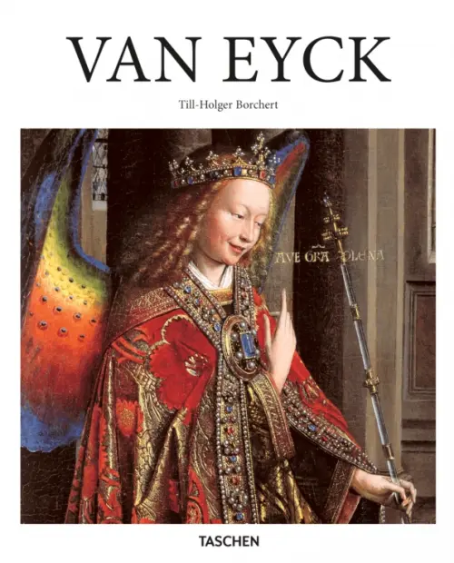 Van Eyck, 2748.00 руб