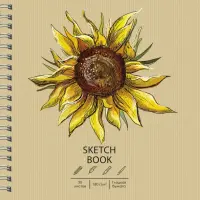 Скетчбук Draft and Craft. Sunflower, 30 листов