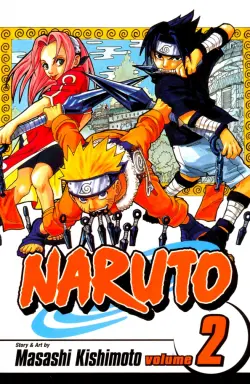 Naruto. Volume 2