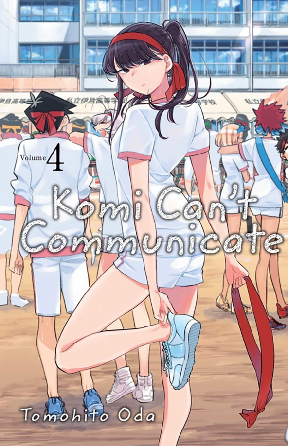 Komi Can't Communicate. Volume 4