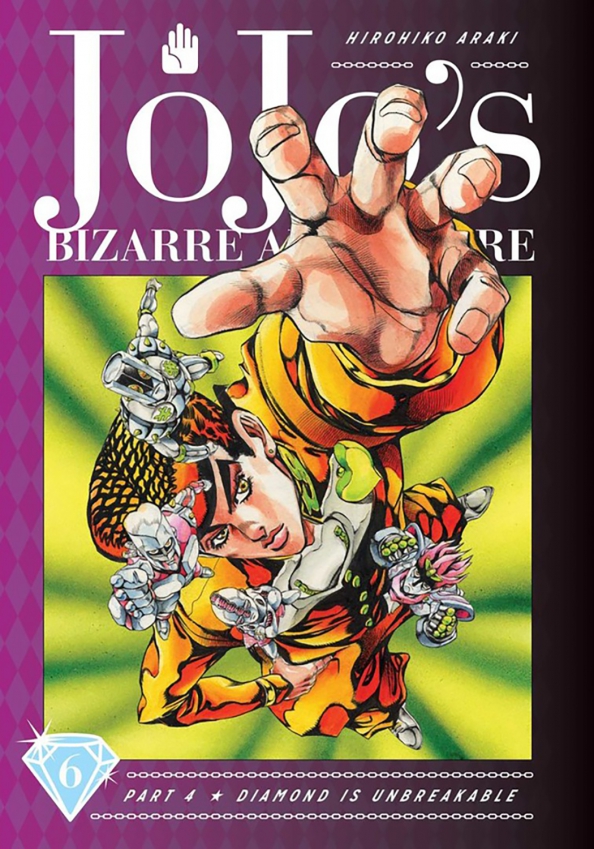 JoJo's Bizarre Adventure. Part 4. Diamond Is Unbreakable. Volume 6