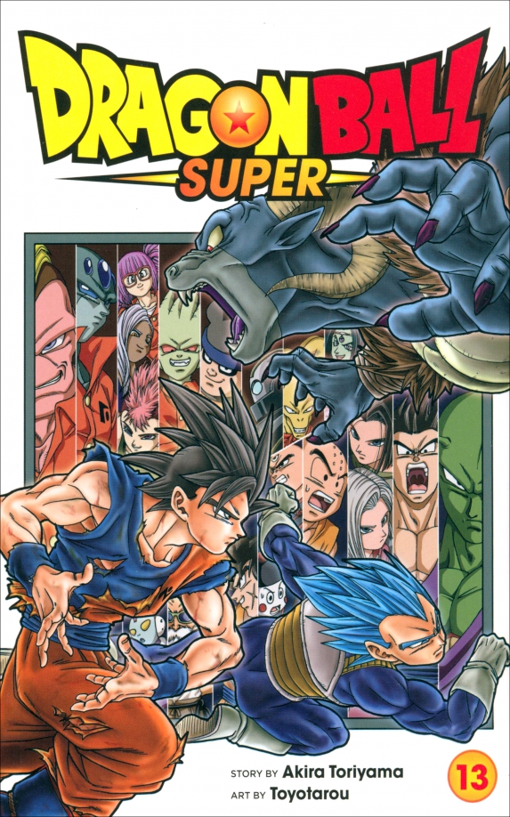 Dragon Ball Super. Volume 13