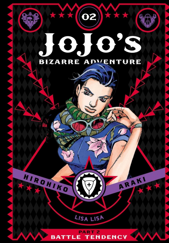 JoJo's Bizarre Adventure. Part 2. Battle Tendency. Volume 2