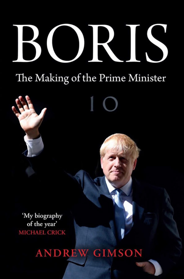 Boris. The making of a prime minister