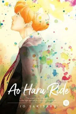 Ao Haru Ride. Volume 11