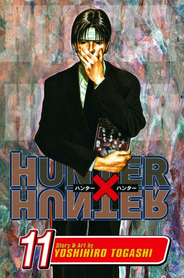 Hunter x Hunter. Volume 11