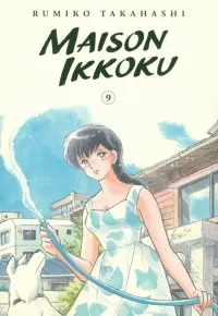 Maison Ikkoku Collector's Edition. Volume 9