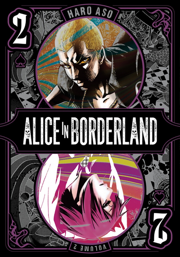 Alice in Borderland. Volume 2, 2346.00 руб