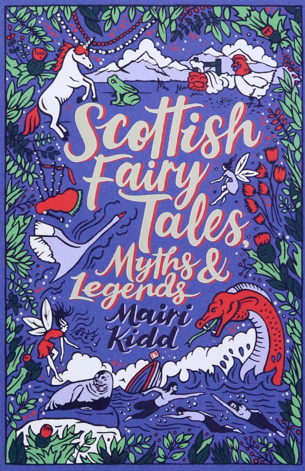 Scottish Fairy Tales, Myths and Legends, 797.00 руб