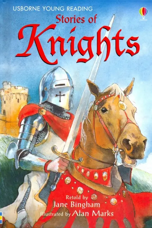 Фото Stories of Knights - 