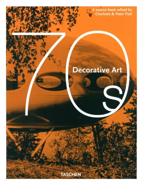 Decorative Art 70s - 