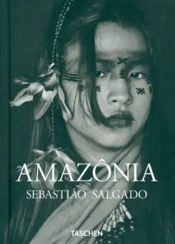 Sebastiao Salgado. Amazonia