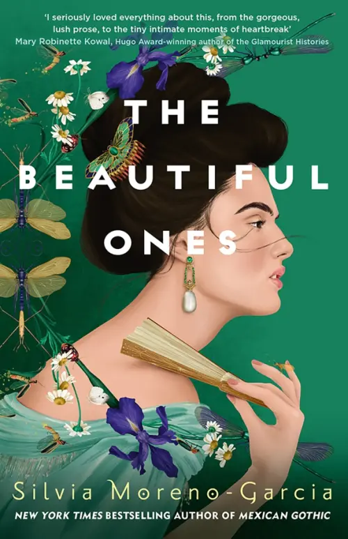 The Beautiful Ones Jo Fletcher Books, цвет зелёный - фото 1