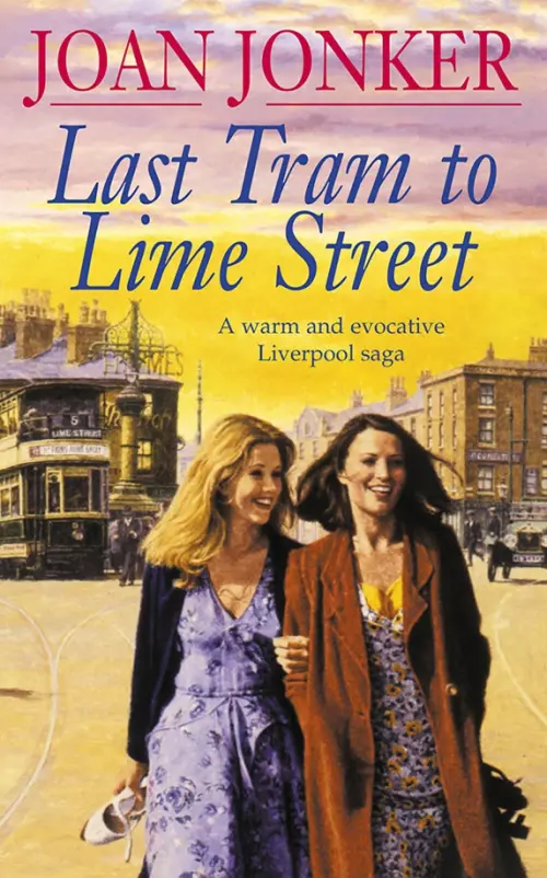 Last Tram to Lime Street Headline, цвет жёлтый