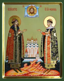 Алмазная мозаика Пётр и Феврония, с подрамником