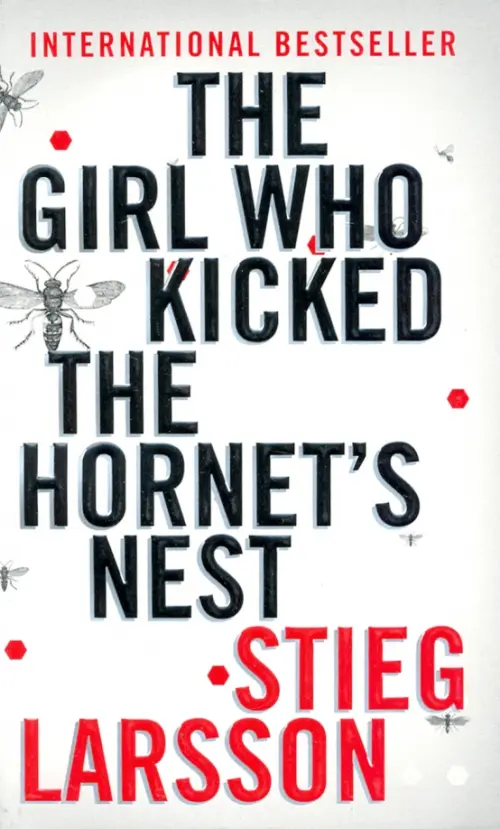 The Girl Who Kicked the Hornet's Nest Vintage books, цвет серый