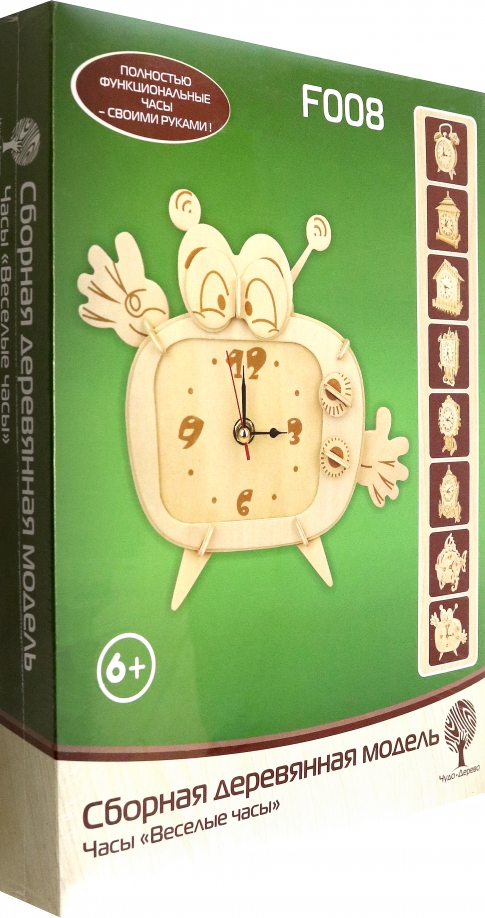 Веселые часы. Сборная деревянная модель