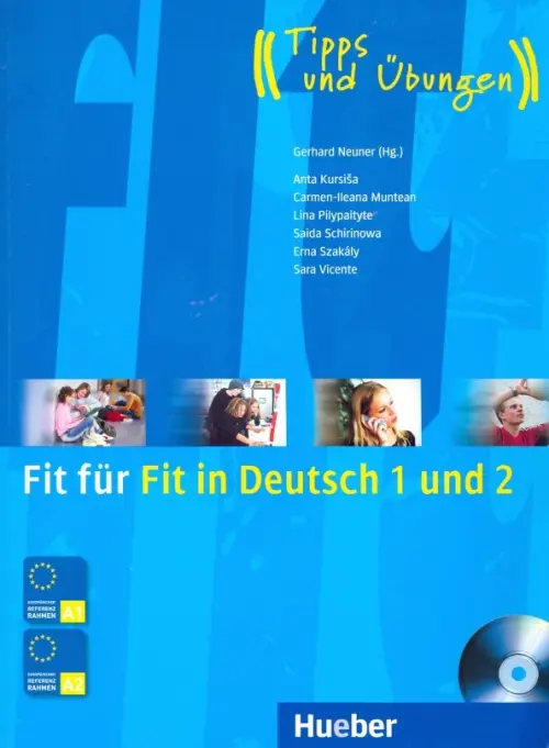 Fit für Fit in Deutsch 1 und 2 (A1-A2). Lehrbuch (+ Audio CD), 2883.00 руб