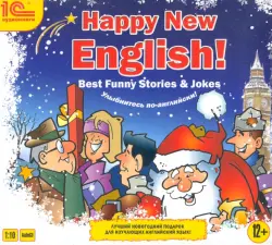 Happy New English! Best Funny Stories & Jokes. Улыбнитесь по-английски! Аудиокнига