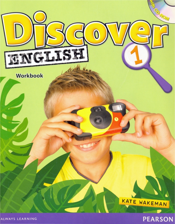 Discover English. Level 1. Workbook (+CD) (+ CD-ROM) - Wakeman Kate