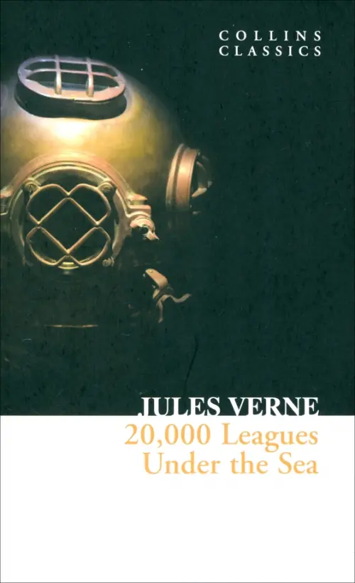 20,000 Leagues Under the Sea - Верн Жюль
