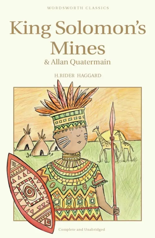 King Solomons Mines: and Allan Quatermain