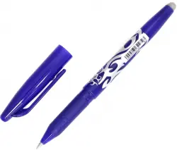 Ручка гелевая, синяя, 0,7 мм, исчезающие чернила